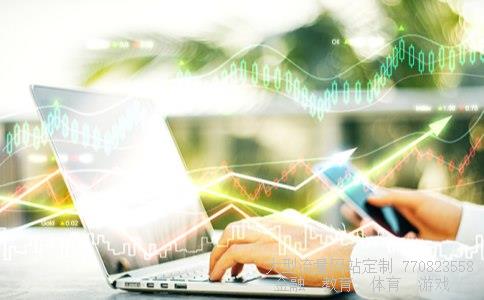 双汇股票代码相关图片 双汇股票代码相关图片