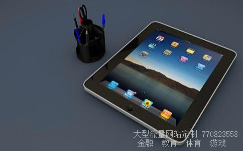 中材国际相关图片