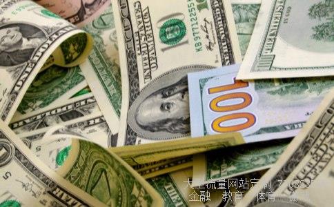 600409股票相关图片 600409股票相关图片