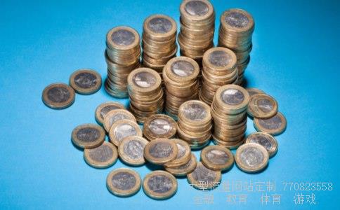 奥特佳股票相关图片 奥特佳股票相关图片