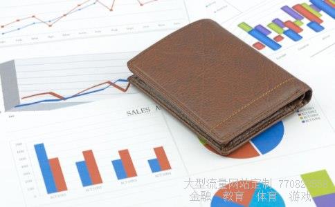 分级基金合并相关图片