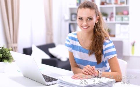 宁波银行股票代码相关图片 宁波银行股票代码相关图片