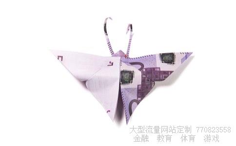 基金162703相关图片