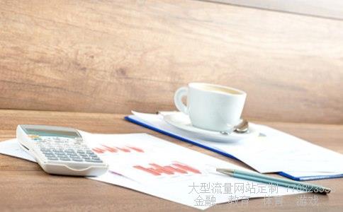 600515股吧相关图片