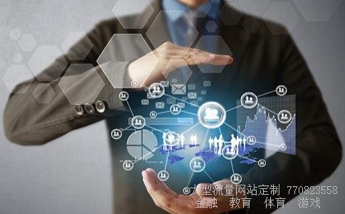 600822股票相关图片 600822股票相关图片