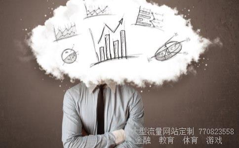 金杯汽车报价相关图片 金杯汽车报价相关图片