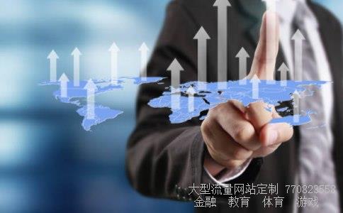 嘉运达相关图片