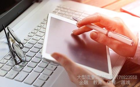 汉商集团相关图片