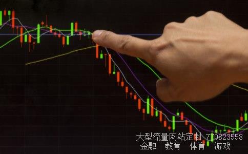 002593日上集团相关图片