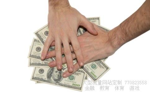 浙江富润股票相关图片