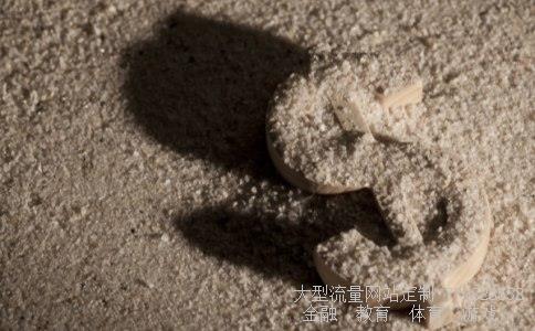 太原重工相关图片 太原重工相关图片