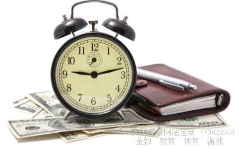 基金161610相关图片 基金161610相关图片