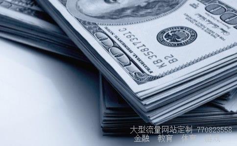 奥特佳股票相关图片 奥特佳股票相关图片