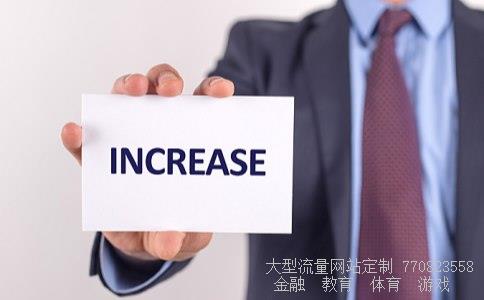 002165红宝丽相关图片 002165红宝丽相关图片