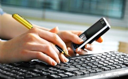 什么是基金认购相关图片 什么是基金认购相关图片