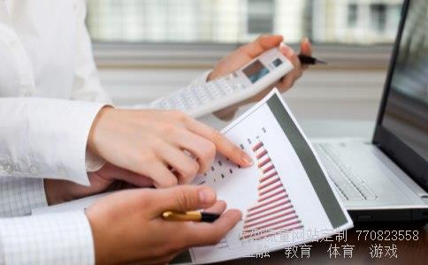 金麒麟集团相关图片 金麒麟集团相关图片