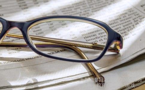 600409股票相关图片 600409股票相关图片