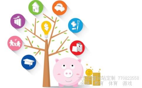 太原重工相关图片 太原重工相关图片