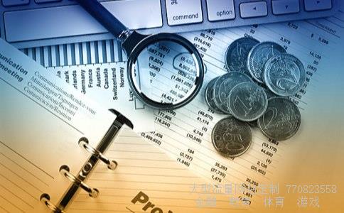 吉华集团相关图片