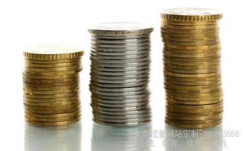 002593日上集团相关图片