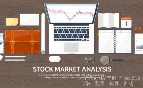 270005基金净值相关图片 270005基金净值相关图片