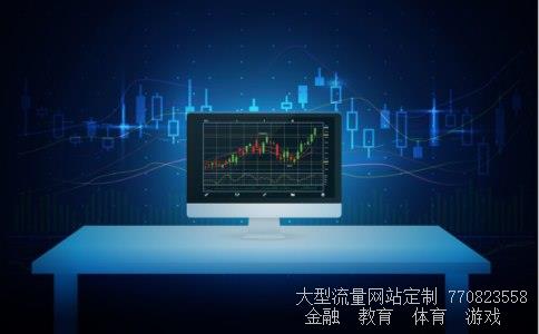 金杯汽车报价相关图片 金杯汽车报价相关图片