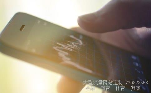 分级基金合并相关图片