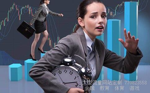 金麒麟集团相关图片 金麒麟集团相关图片