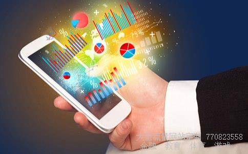 002593日上集团相关图片