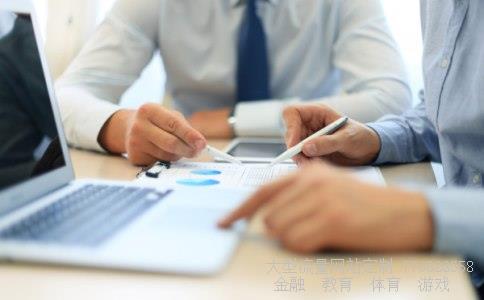 股票000025相关图片 股票000025相关图片