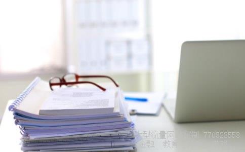 中国银行相关图片