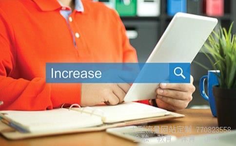 怎样买基金相关图片