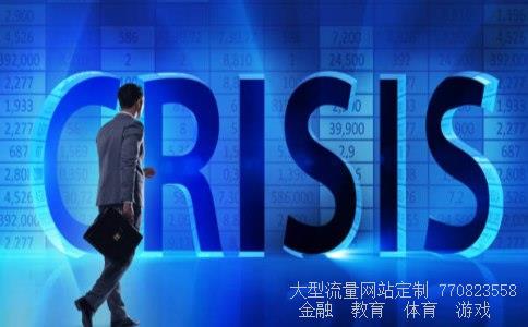 绿网天下相关图片