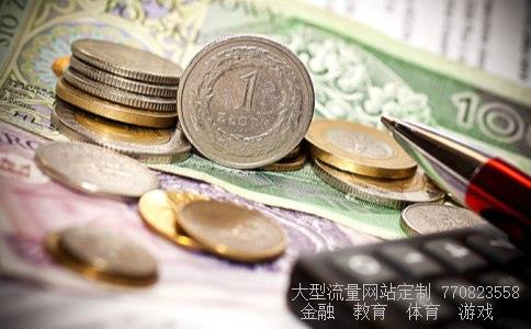 天翔环境相关图片