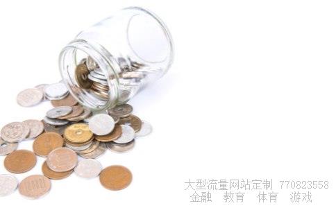 股票600568相关图片 股票600568相关图片