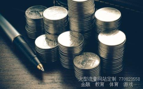 002143股票相关图片 002143股票相关图片