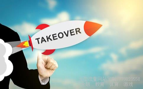 002738相关图片 002738相关图片