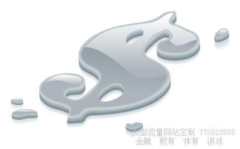 股票601567相关图片 股票601567相关图片