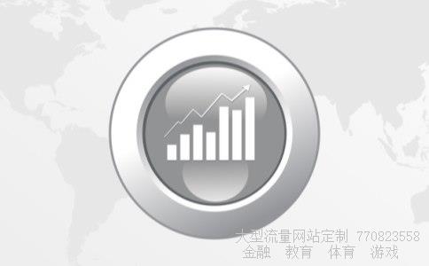 赛为智能相关图片 赛为智能相关图片