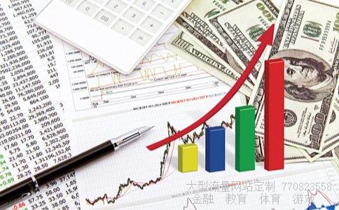 上海慈善基金会相关图片