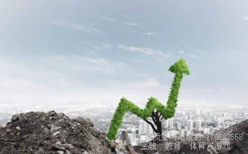 600581八一钢铁相关图片 600581八一钢铁相关图片