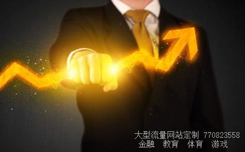 泰山石油股吧相关图片 泰山石油股吧相关图片