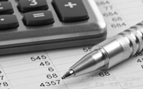 600506股票相关图片 600506股票相关图片