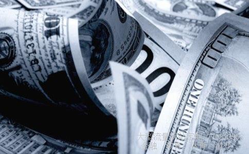 华西能源002630相关图片 华西能源002630相关图片