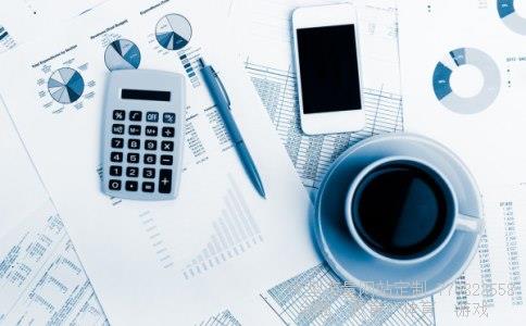 上海慈善基金会相关图片