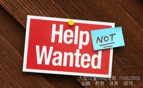 杰赛科技股票相关图片