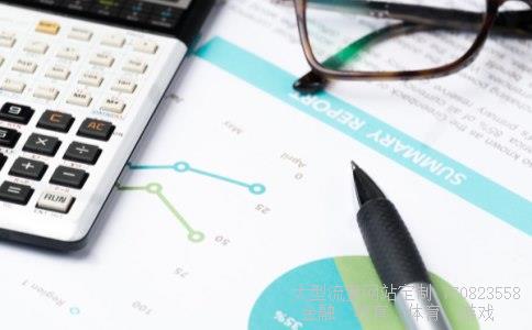 600966博汇纸业相关图片 600966博汇纸业相关图片