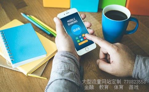 600581八一钢铁相关图片 600581八一钢铁相关图片