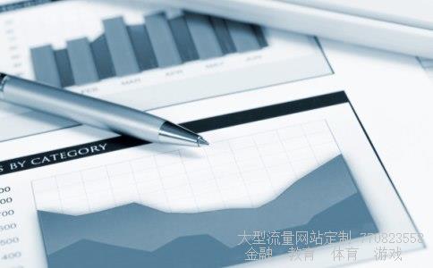 股票新手入门相关图片