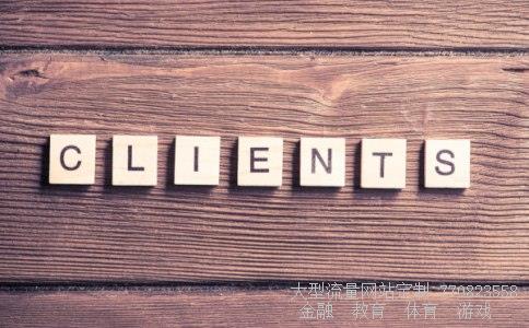 新基建龙头股相关图片